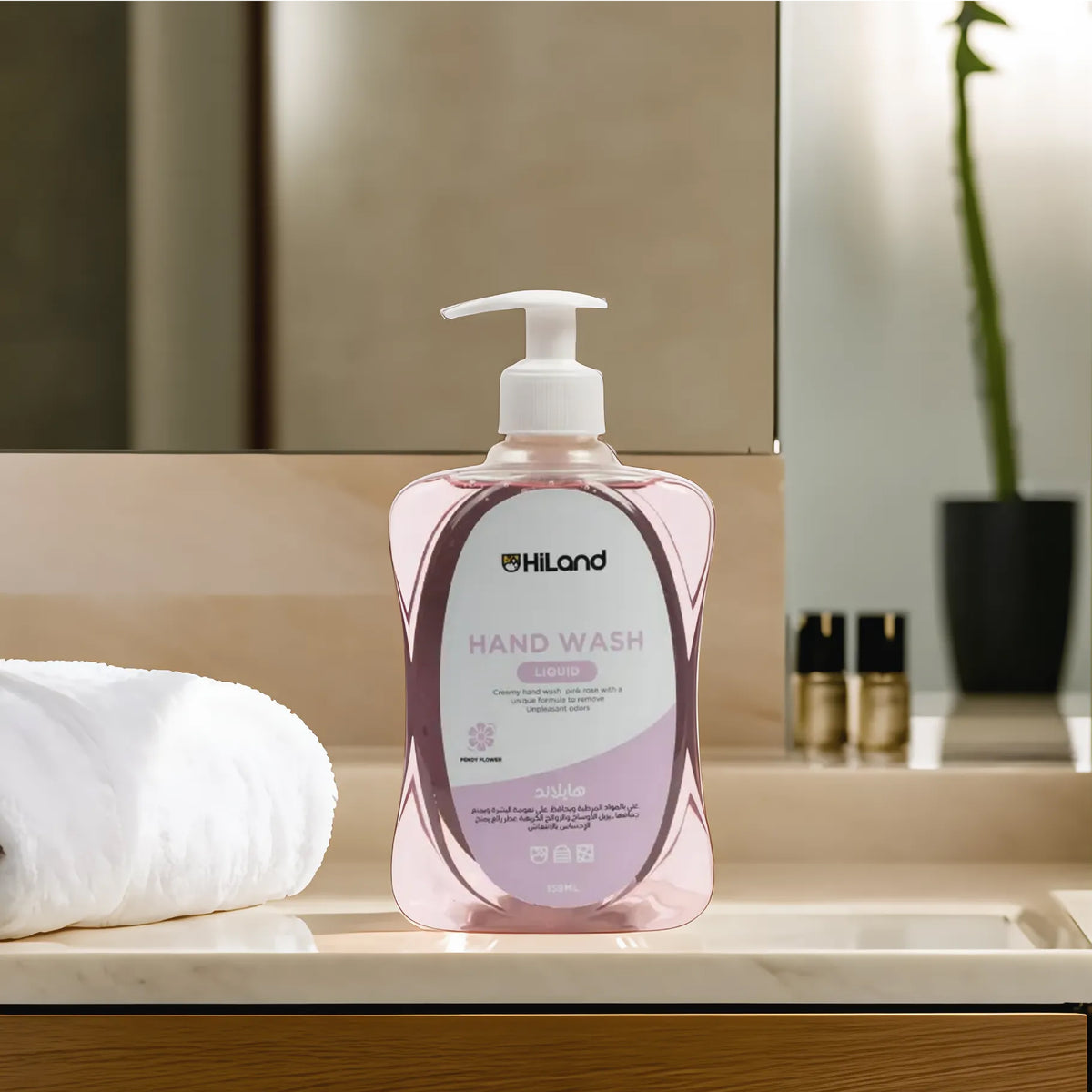 Hand Wash