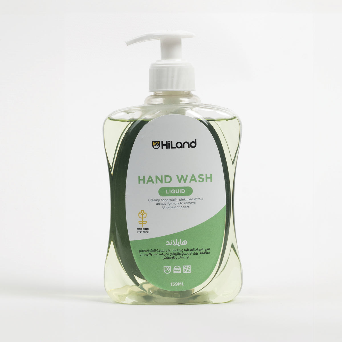 Hand Wash