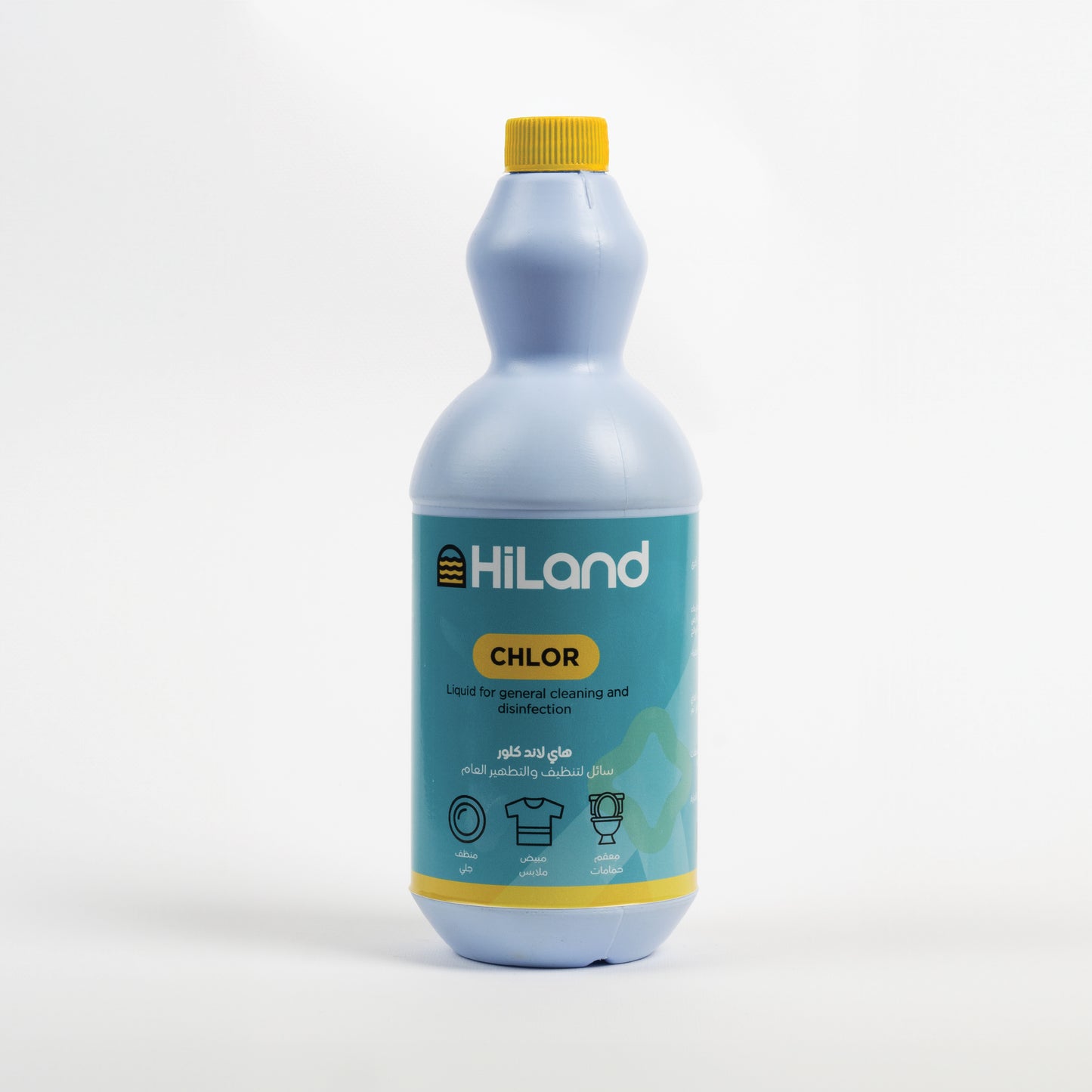 Hiland Chlor