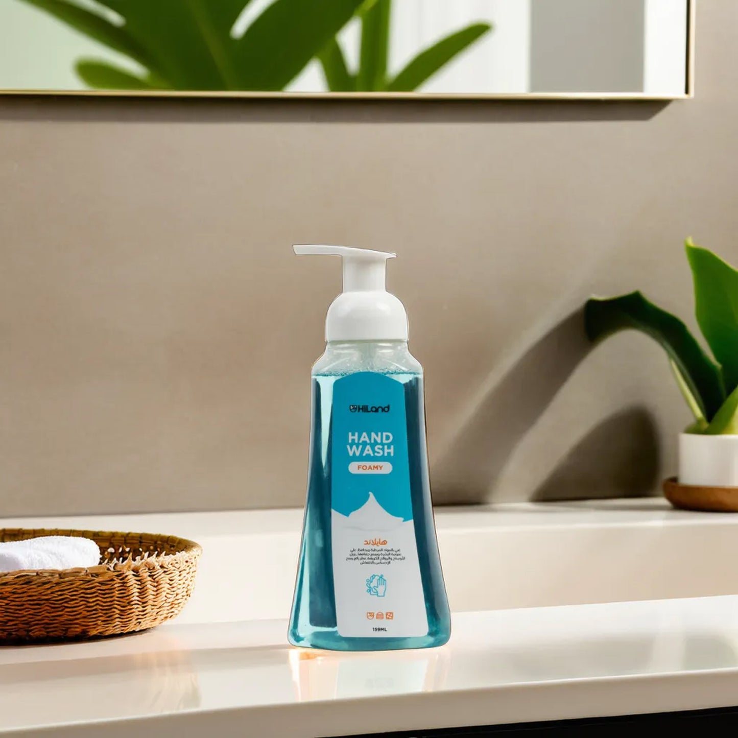 Foamy Hand Wash
