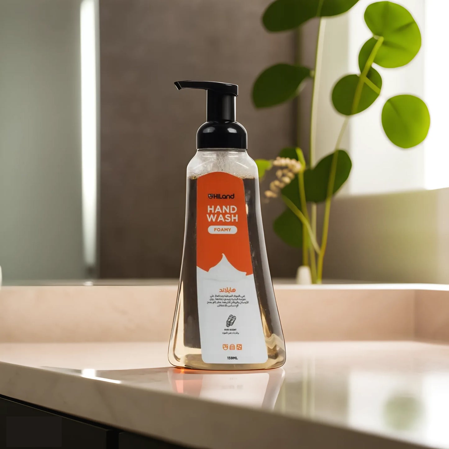 Foamy Hand Wash